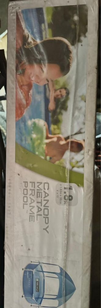 Бассейн новый продам