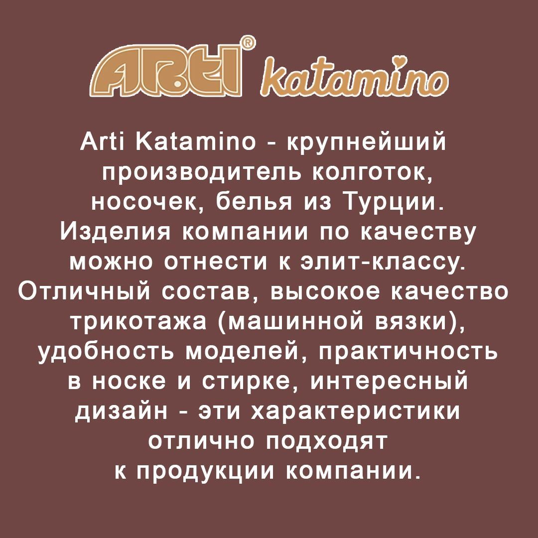 Майка детская для девочки с кружевом 2 штуки в наборе