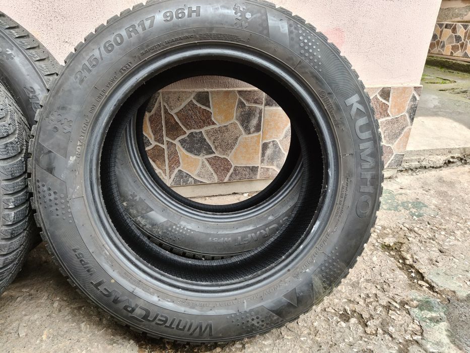 Зимни гуми Kumho 215 60 17 WP51 WinterCraft