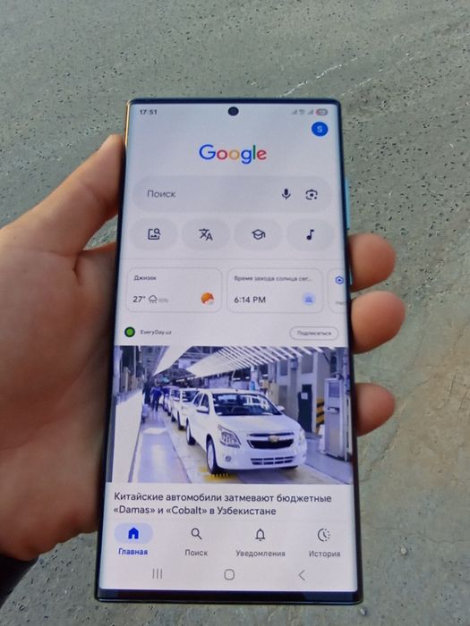 S22 ultra snapdragon protsessor 2ta simkartalik