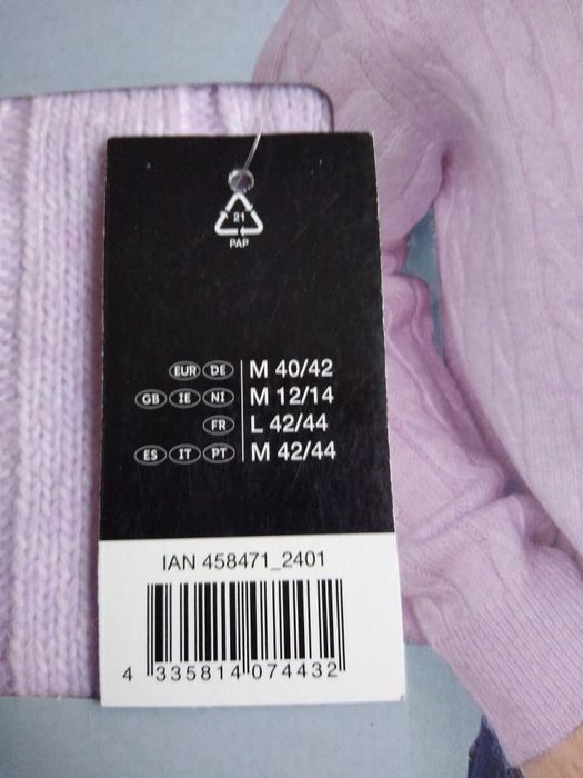 Нов дамски пуловер.Светло лилав цвят.