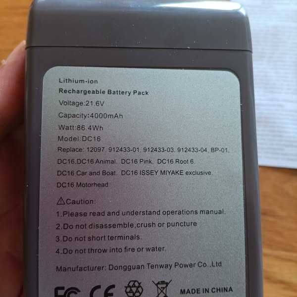 НОВA! Батерия, съвместима с Dyson DC16, Animal, DC16 Root-6 и др
