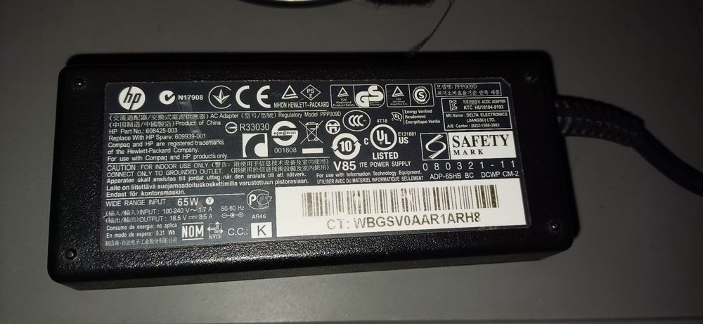 HP incarcator laptop