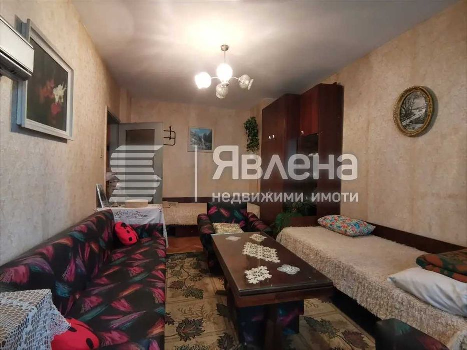 Тристаен апартамент