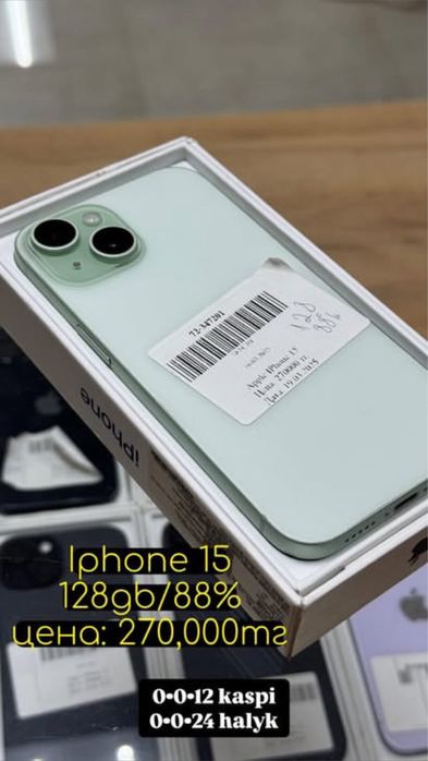 Iphone 15 128gb 88% 270,000тг 0•0•12 kaspi 0•0•24 halyk