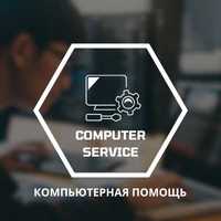 ПРОГРАММИСТ | Установка Windows, Программ, Kaspersky и т.д.