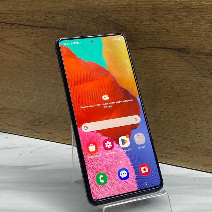 Сотовый телефон Samsung A51 64 GB | SK151137