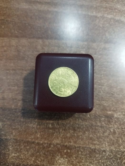 Monedă jubiliară " ARDEALUL NOSTRU", 1944, AUR