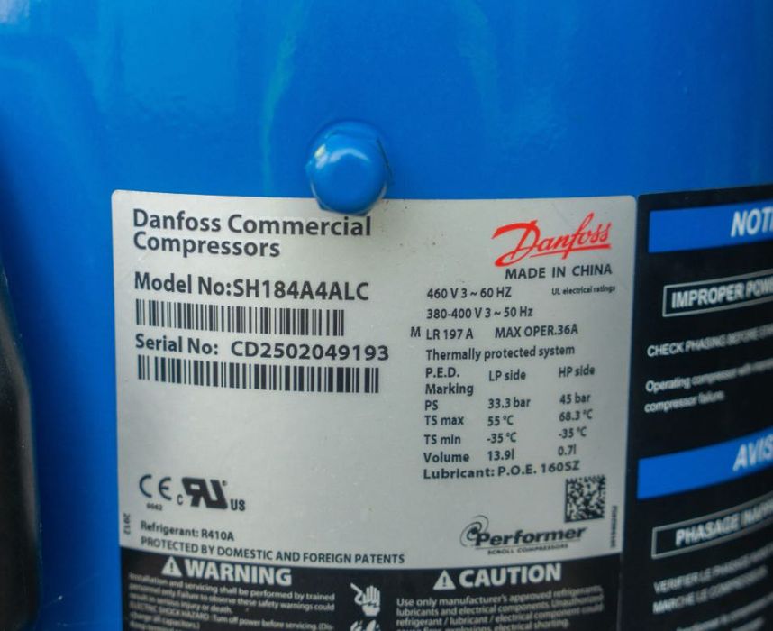 Чиллер AERMEC NRL0350 E 01 №ELB6294 (83 кВт)