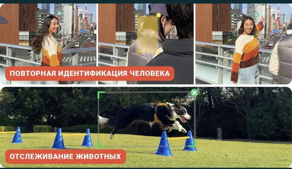 Shtativ stabilizator Insta 360 flow 2 pro kit creator стабилизатор