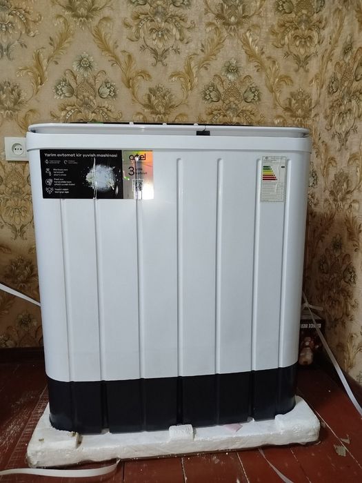 Артел стиральная машина 7кг Таза