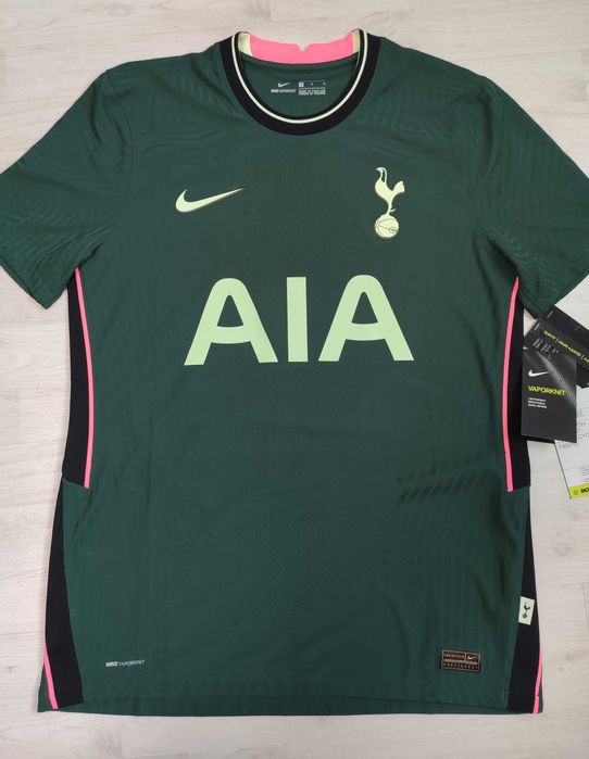 Tricou Tottenham - SON
