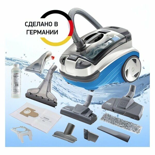 Пылесос моющий Thomas Aquatic Stealth