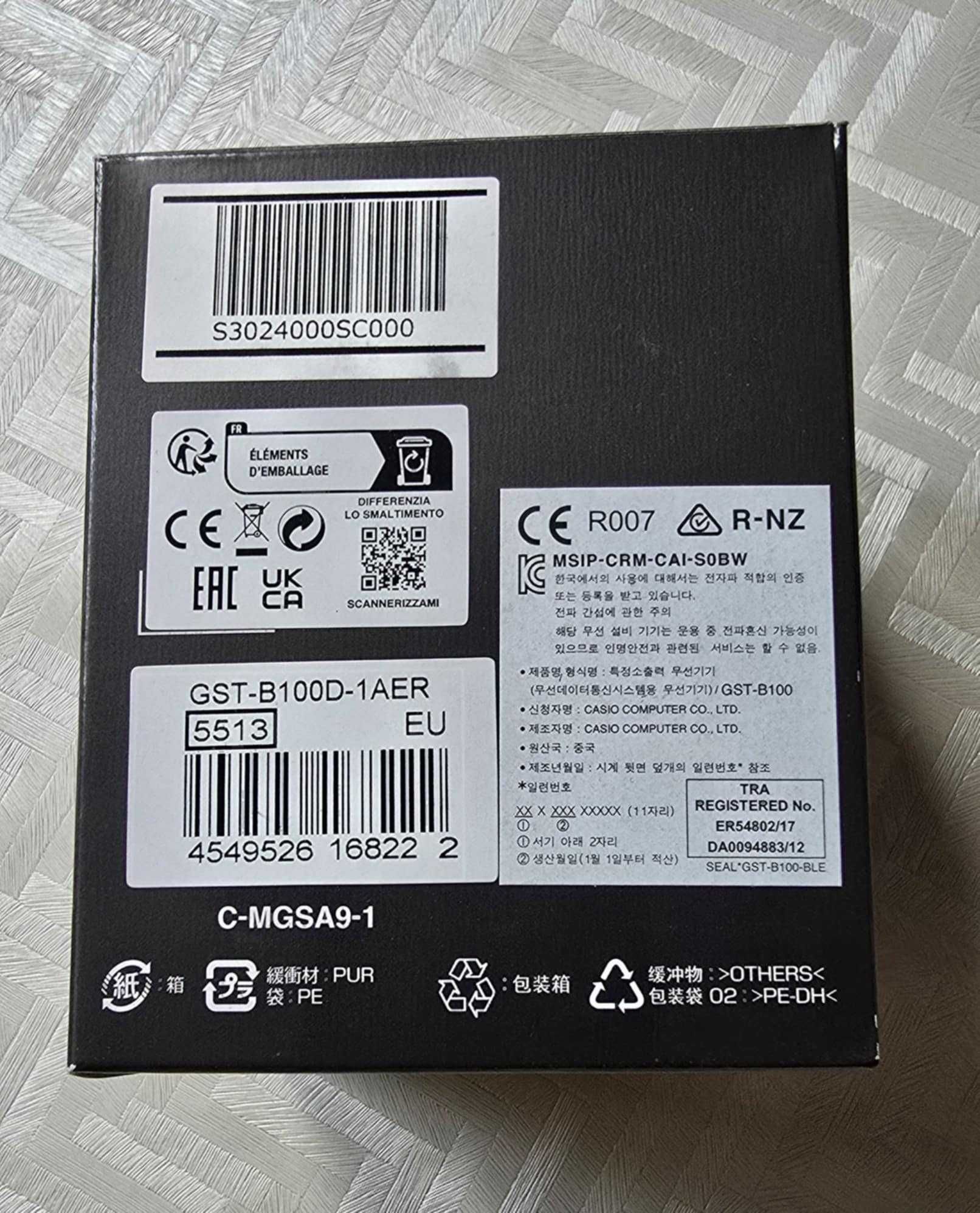 Casio G-Shock GST-B100D-1AER