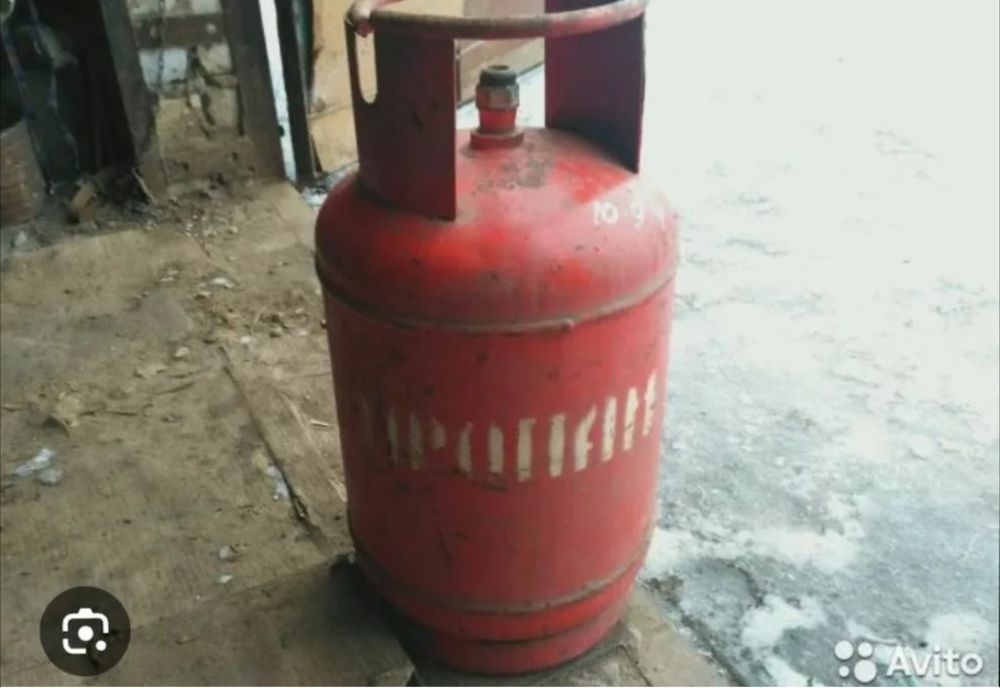 Продам газ баллон