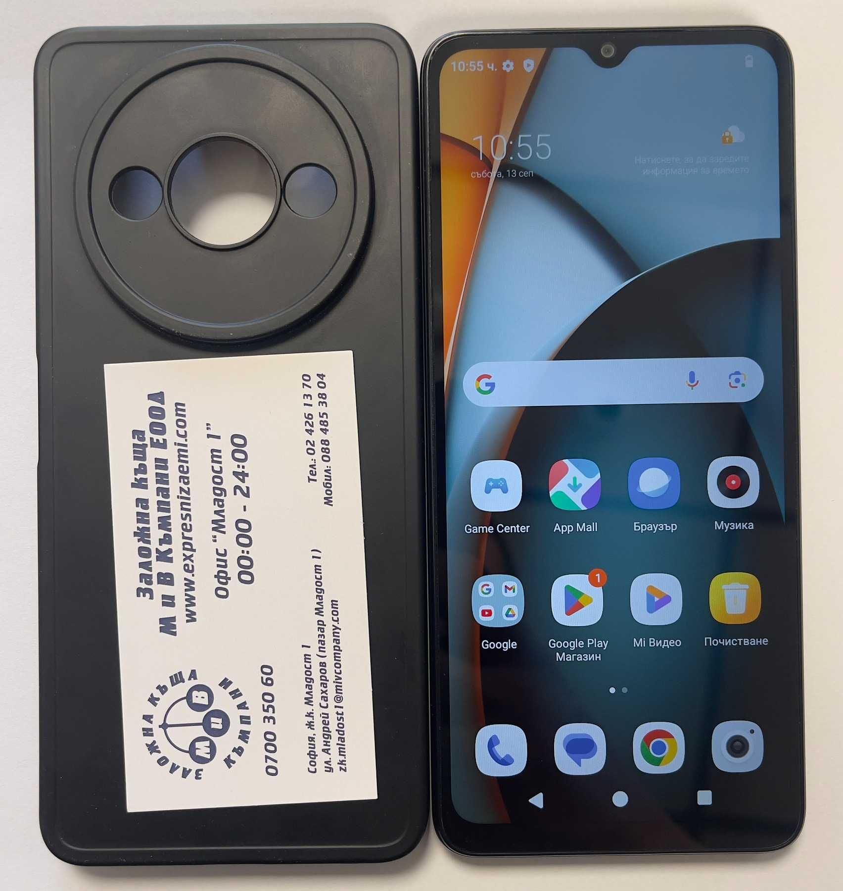 Xiaomi Redmi A3 64/4GB