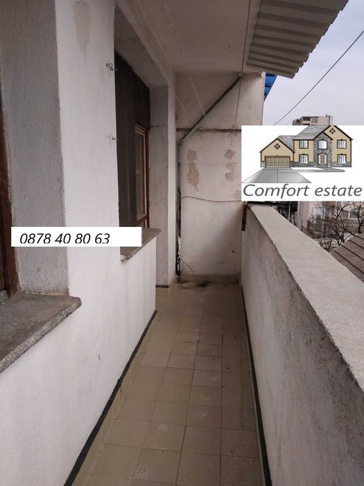 Продава се Едностаен апартамент в Стара Загора, Аязмото - 37 кв.м за 1473 €/кв.м - Снимка #7