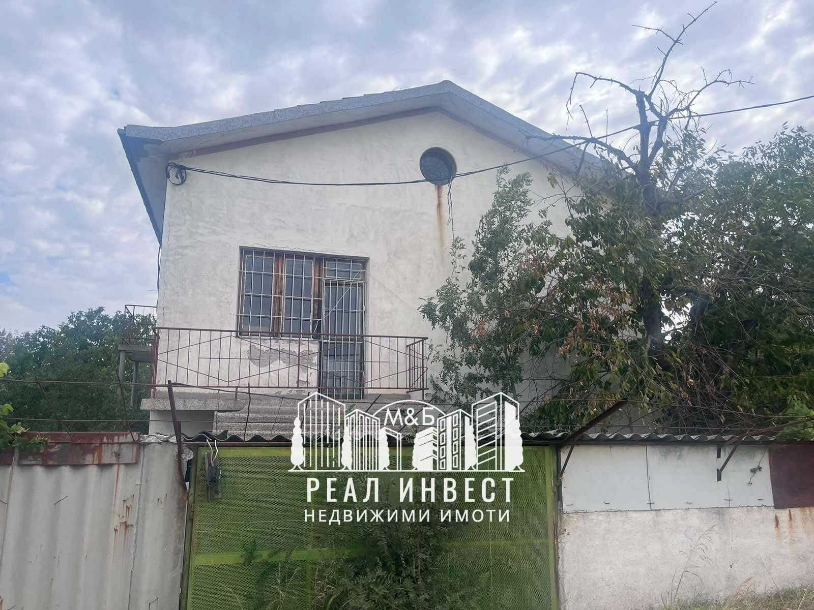 Продавам къща в с. Воден община Димитровград