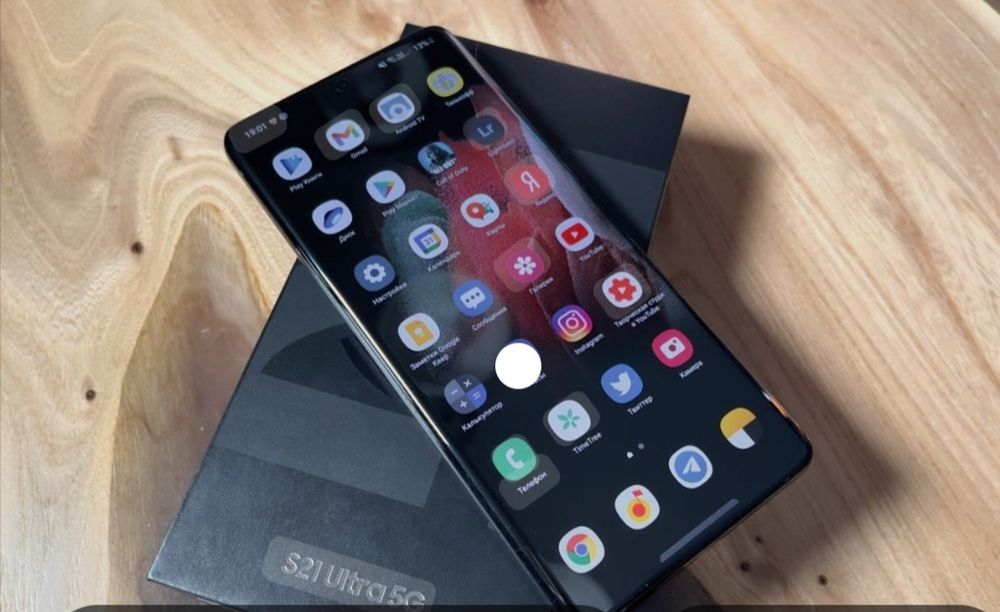 Обменяю или Продам с21у