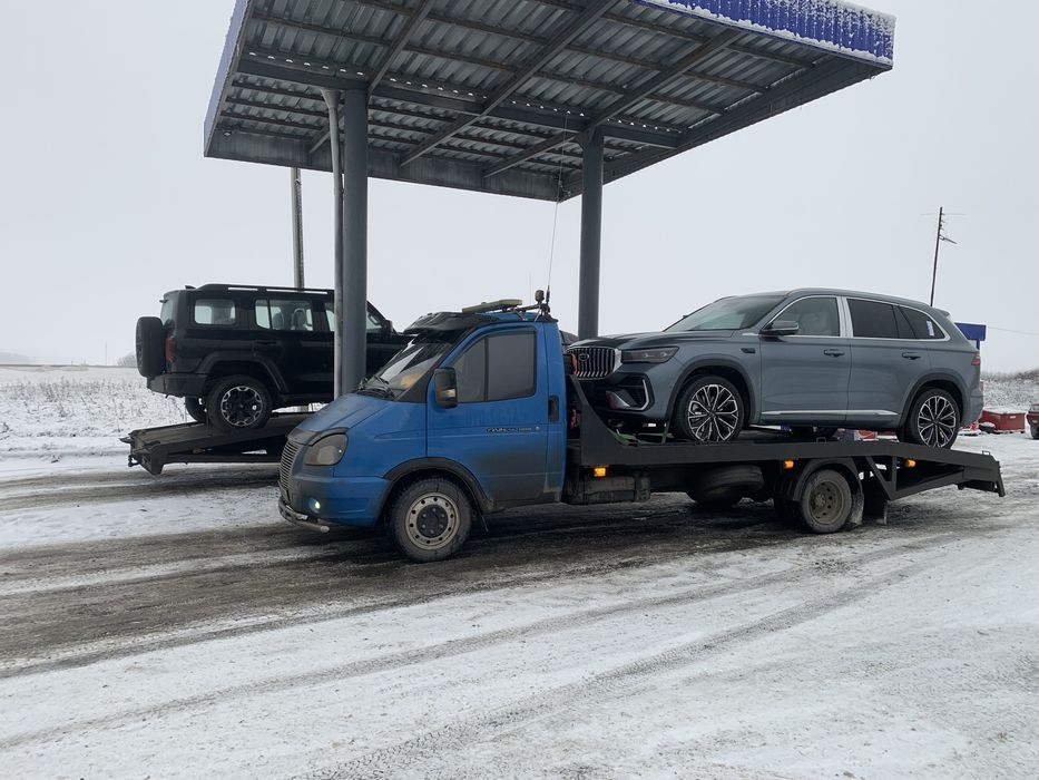 Эвакуатор круглосуточно