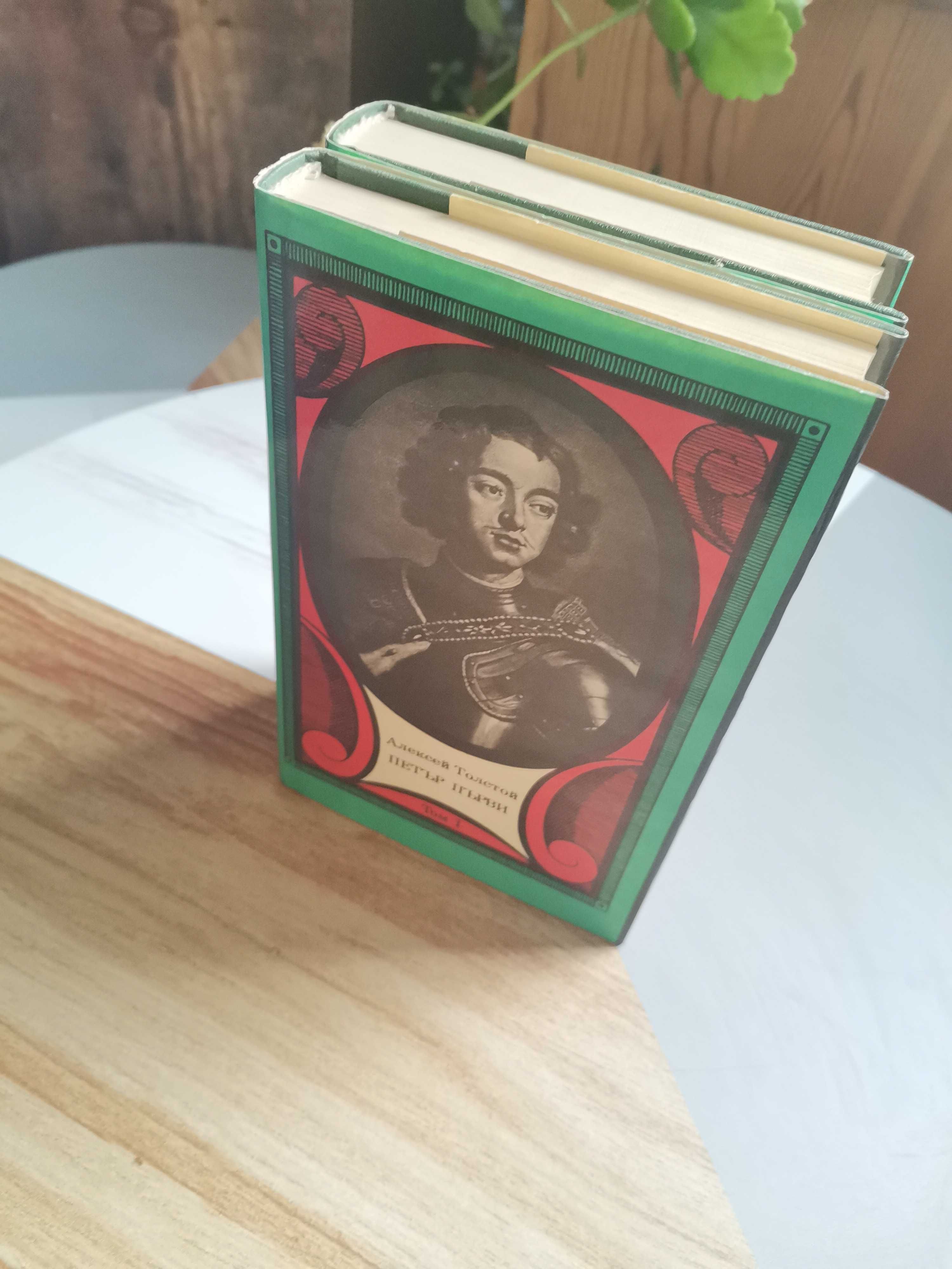 Богат беден, Цар плъх, и други любими книги.