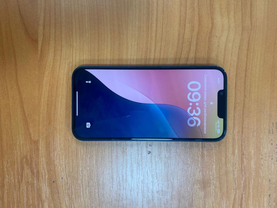 айфон 13 продается