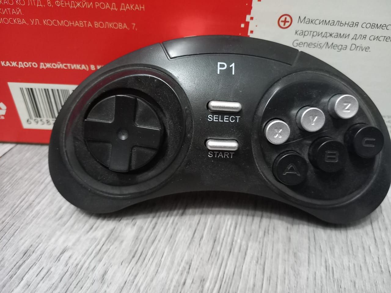 Приставка аналог Sega