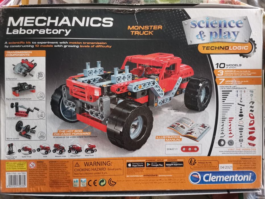 Детски конструктор