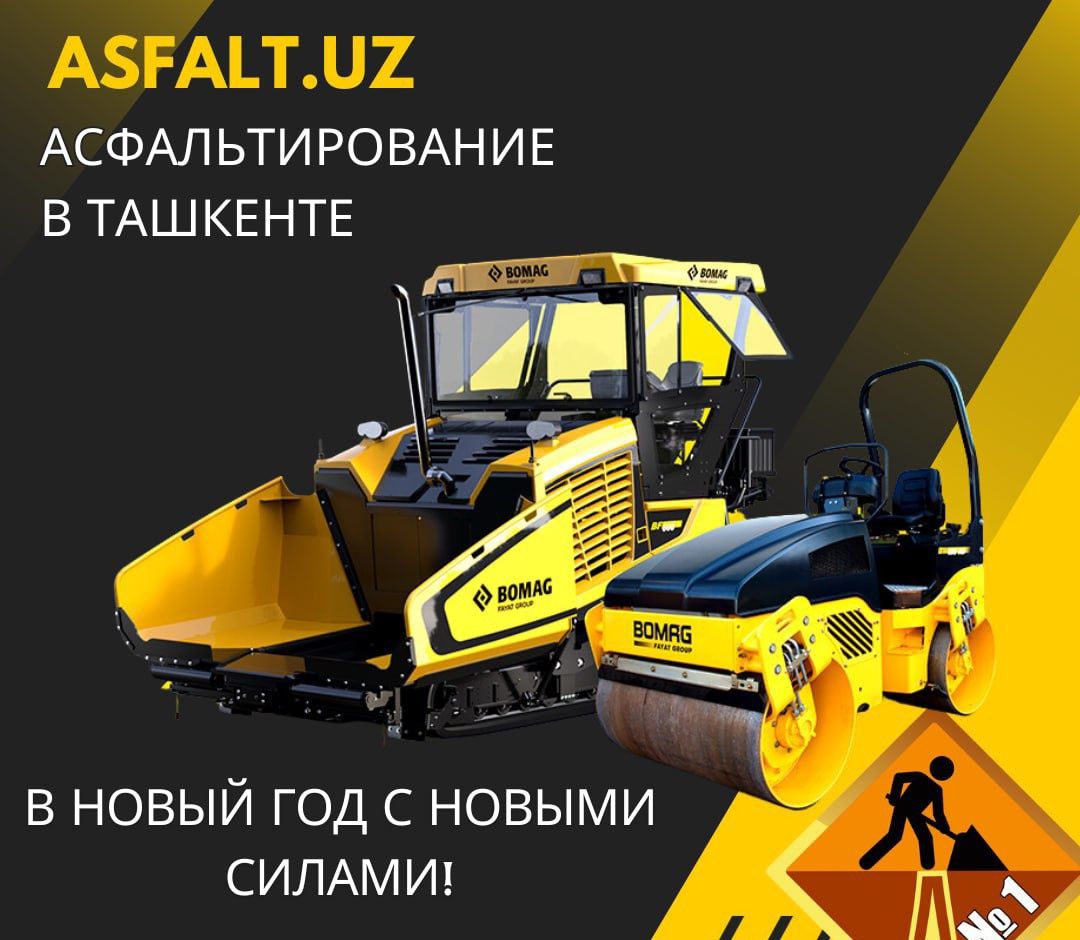 Asfsalt. Асфальт хизматлари. Asfsalt ishlarini qilamiz ARZON narxlarda