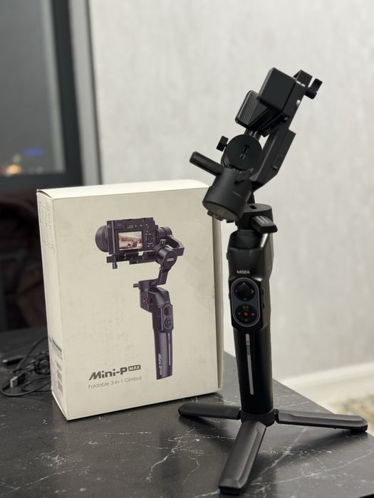 Moza Mini-P MAX 3in1