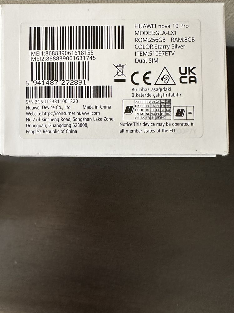 Huawei nova 10 Pro