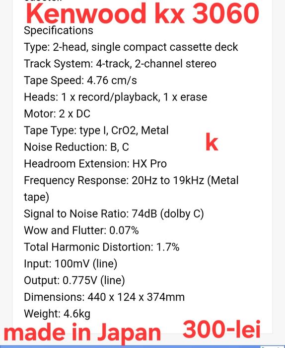 Deck Kenwood rx 3060