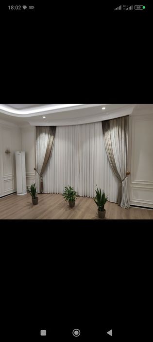 Pardalar занавески