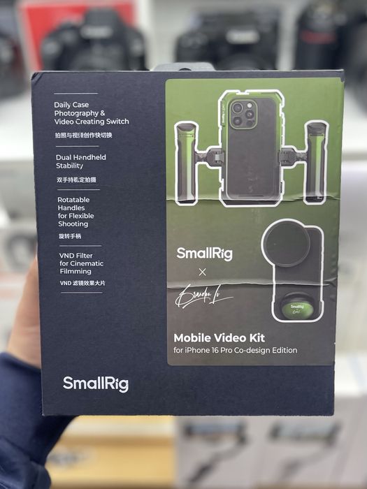 Mobile video kit 150$