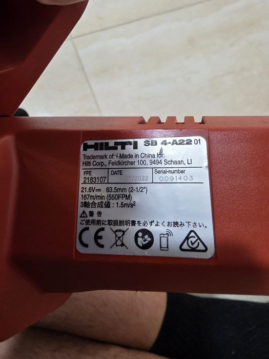 Fierastrau cu banda Hilti SB4-A22