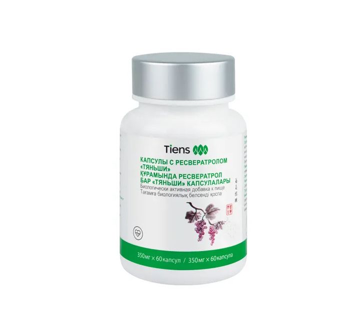Капсулы с ресвератролом «Тяньши»