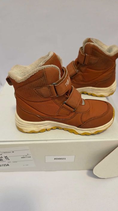 Детски ботуши Trollkids "Hafjell" 30 номер - #D0021