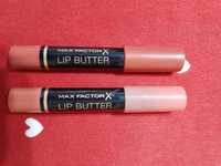 Rujuri Lip Butter