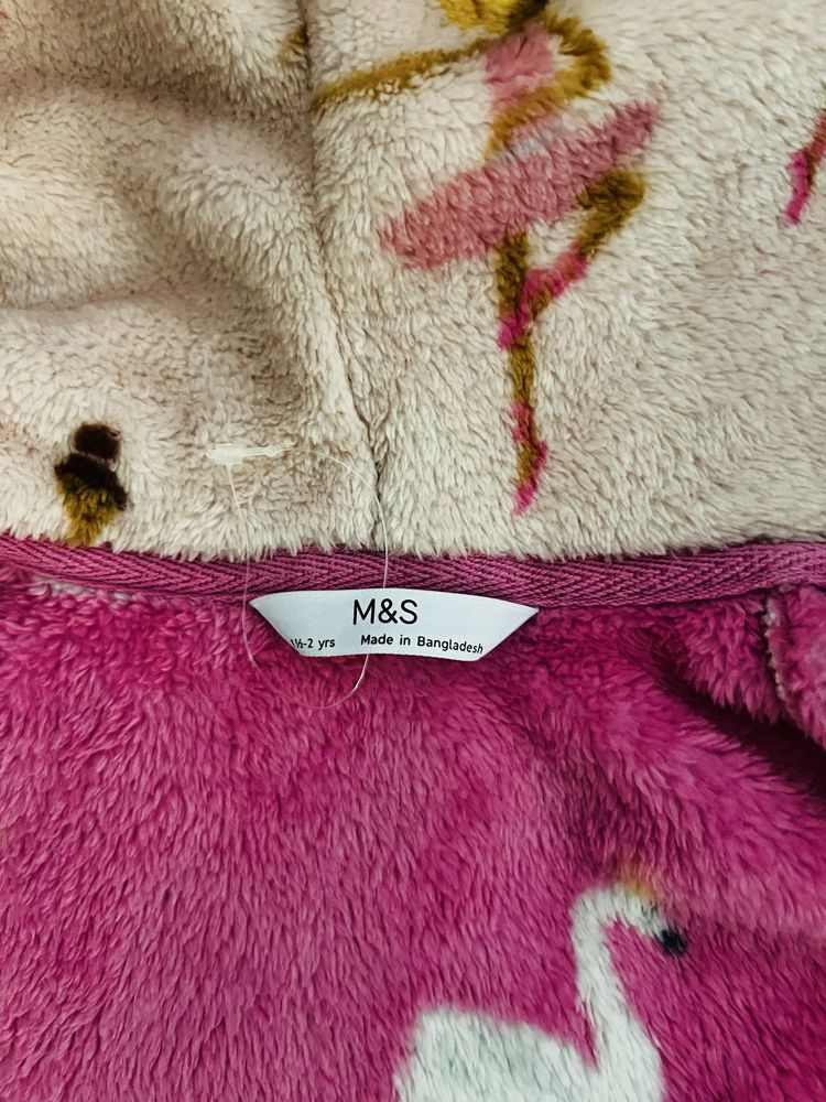 Детски халат Marks & Spencer