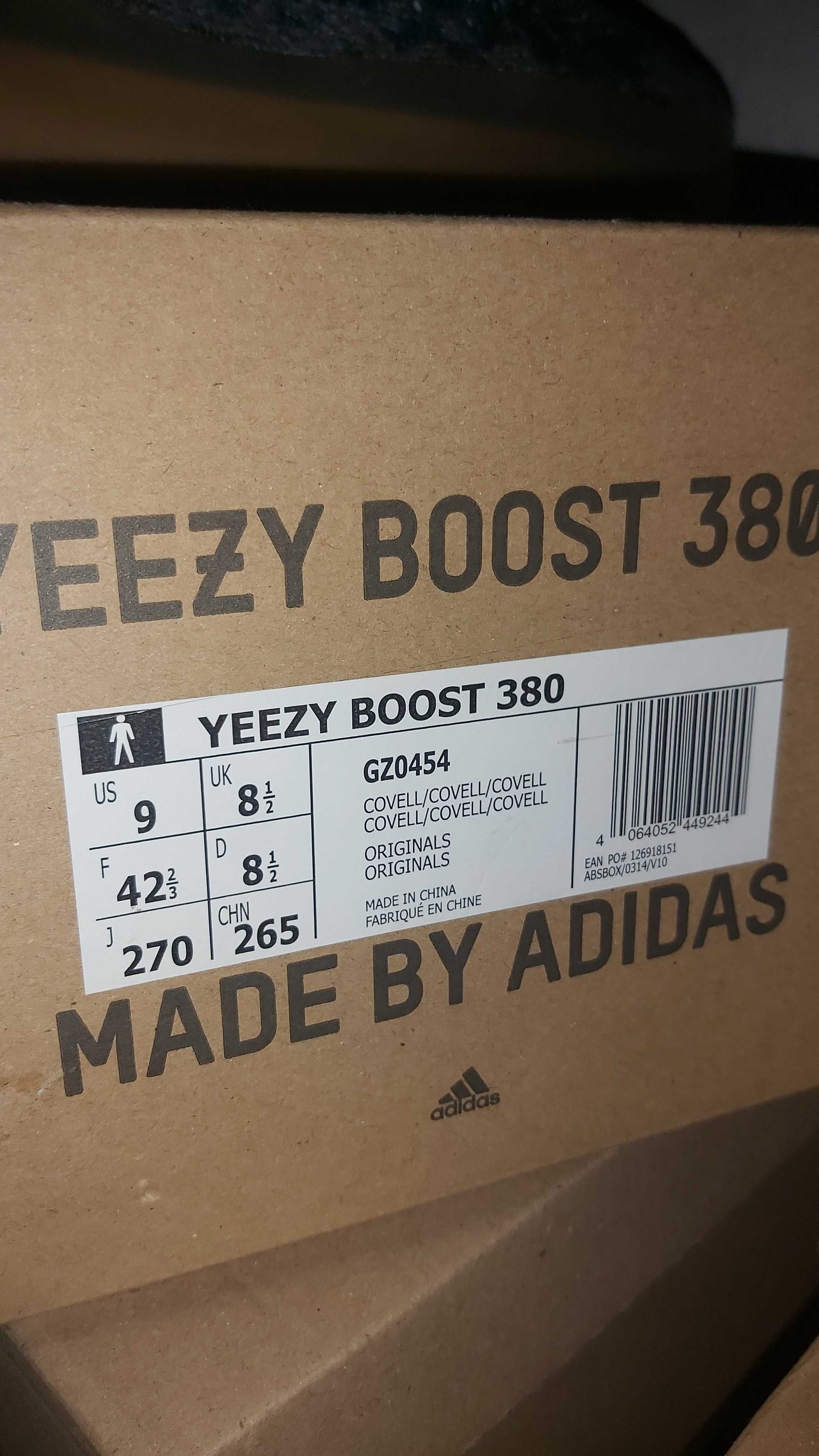 Adidas Yeezy Boost 380 - Номер 42 2/3