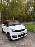 Aixam e-City 2023 in garantie