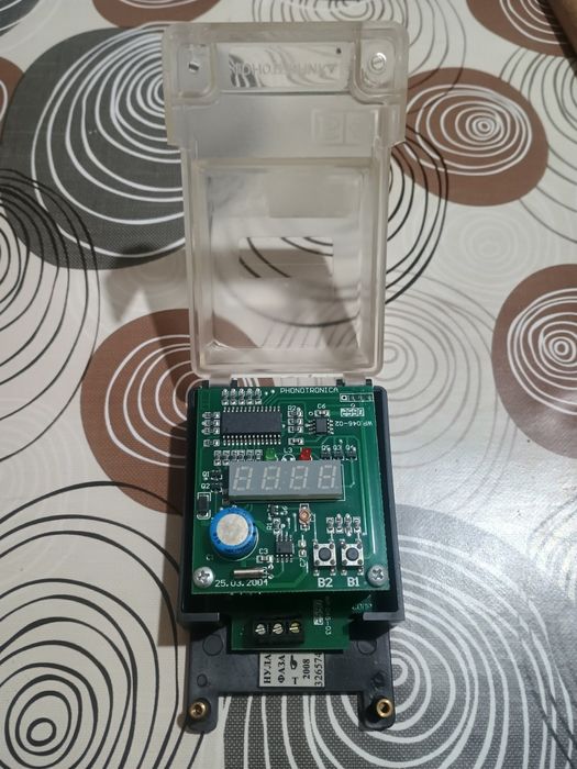 Електронният часовник Фонотроника 2 или 1