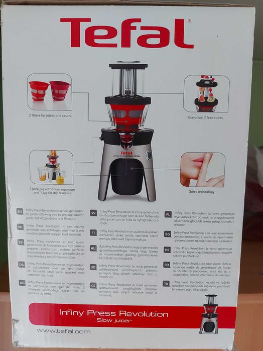 De vânzare storcător de fructe