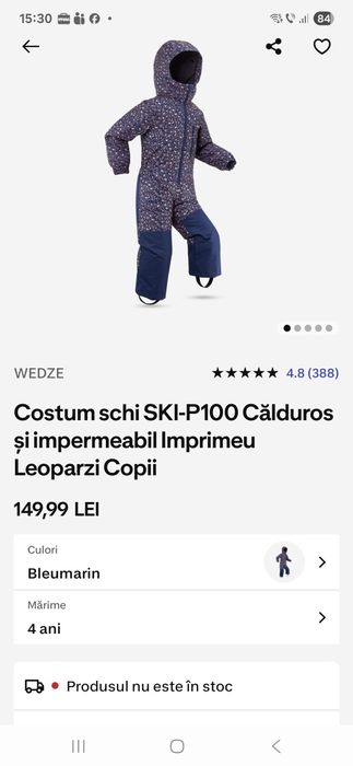 Costum Schi Calduros si Impermeabil Imprimeu Leoparzi copii, 4 ani