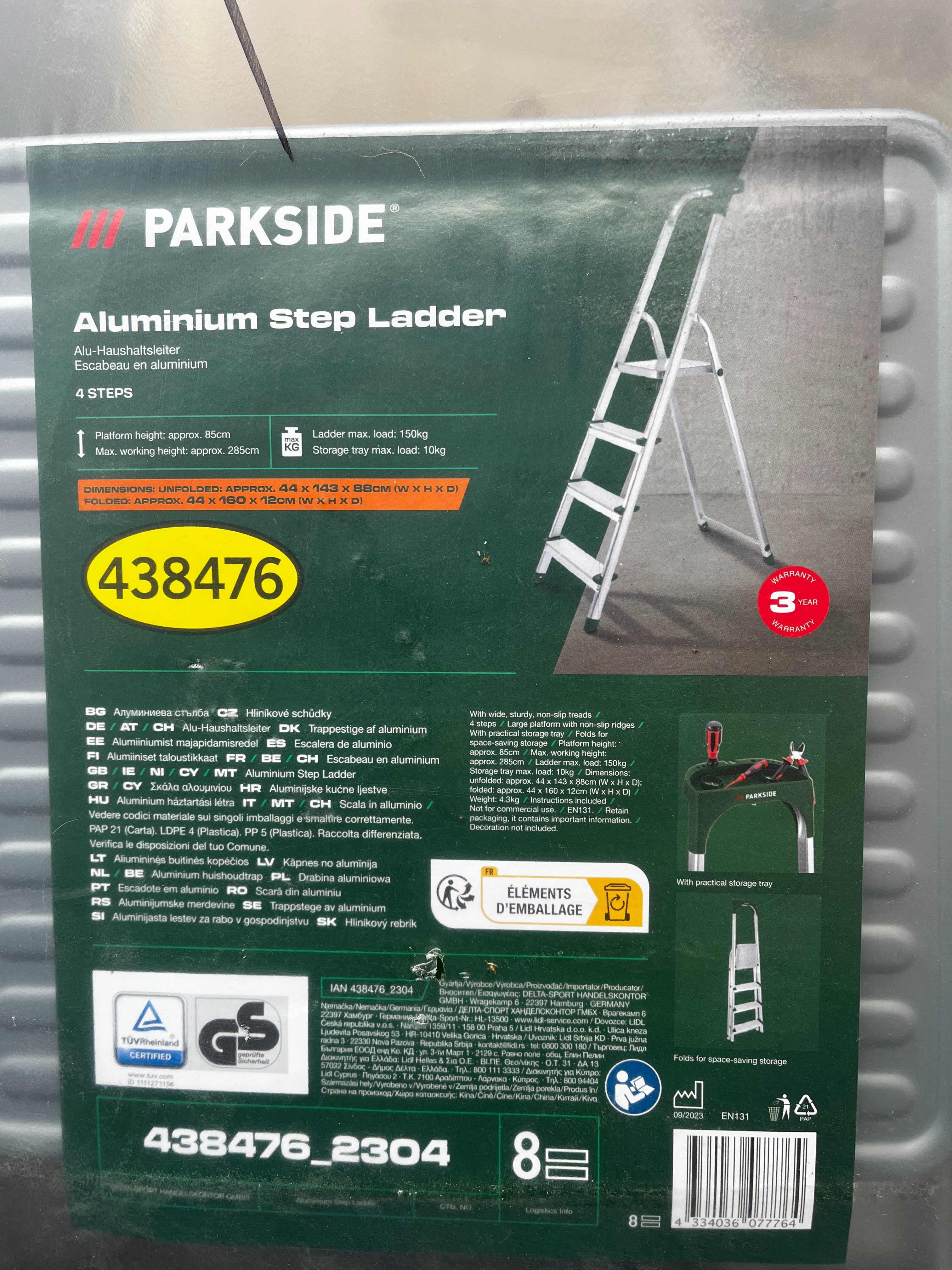 Алуминиева стълба Parkside № 438476 / 3 стъпала + платформа