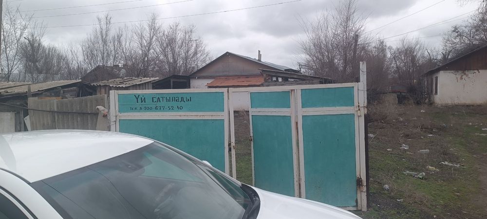 4 бөлмелі үй сатамын. Ішінде ремонт қажет етеді. Фотода көрініп тұр.