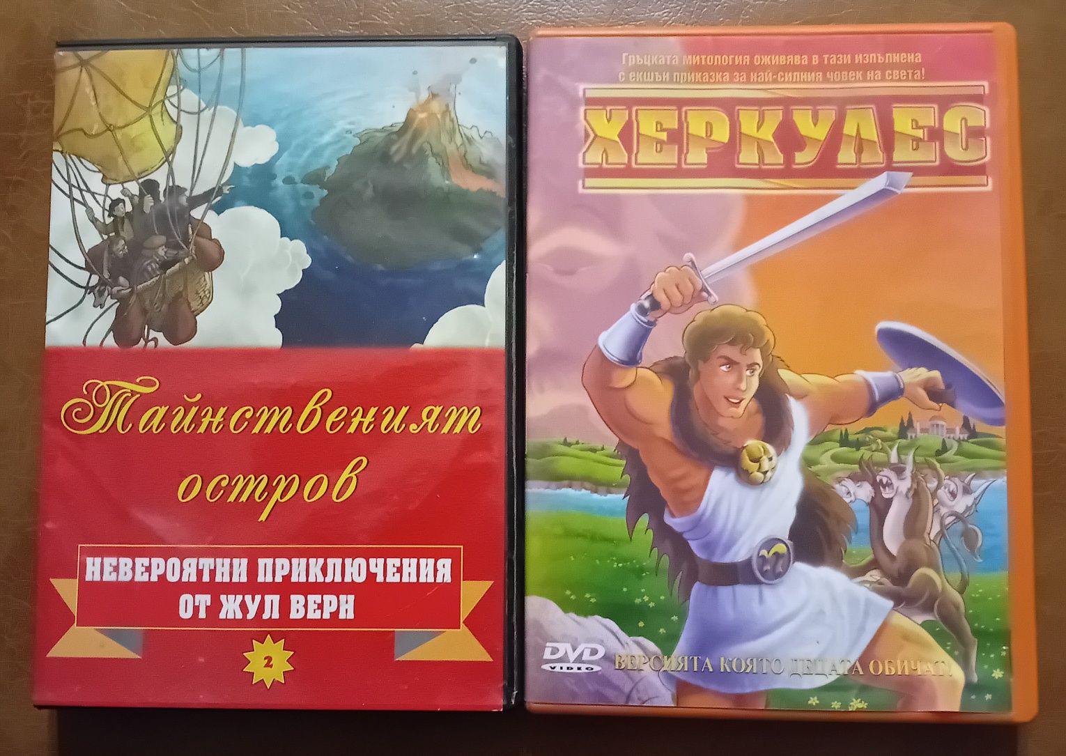 Видеокасети DVD-та с детски филмчета