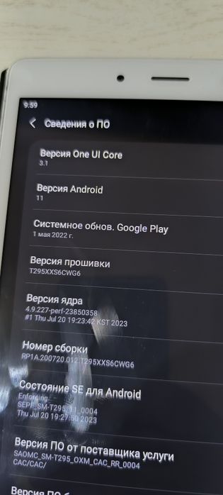 Планшет Samsung Galaxy Tab A 8.0 (2019) LTE 2-32 ГБ СИМ-карта 4g Lte