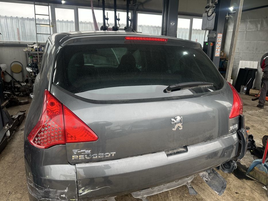 Десни стопове за Пежо 3008 до 2013г.!