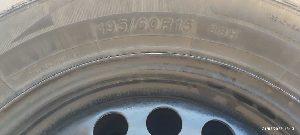 15 Diska balon aybi yuq yaxshi xolatda turibdi